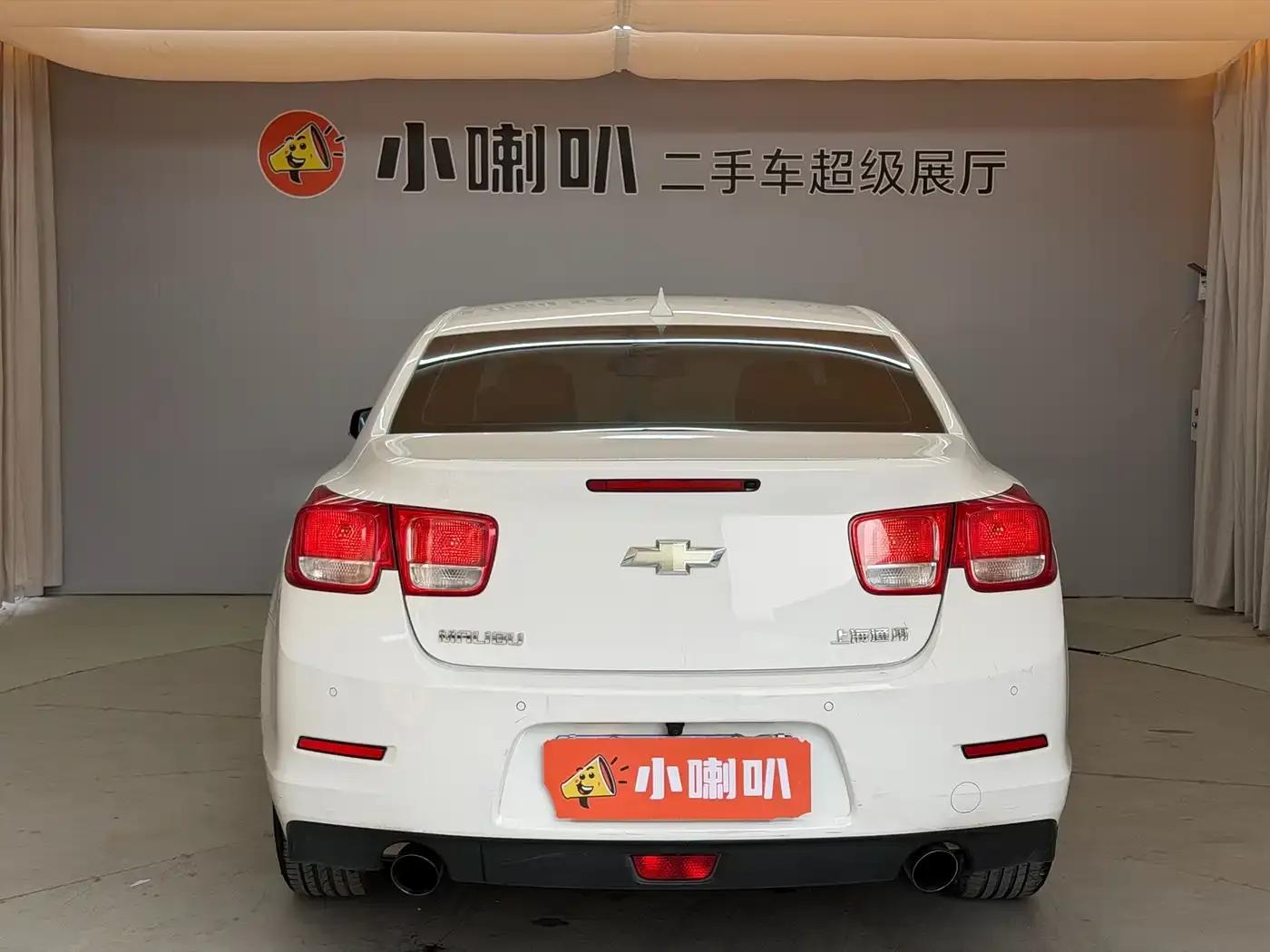 2014 Chevrolet Malibu 2.0L Automatic Luxury Edition — миниатюра 23