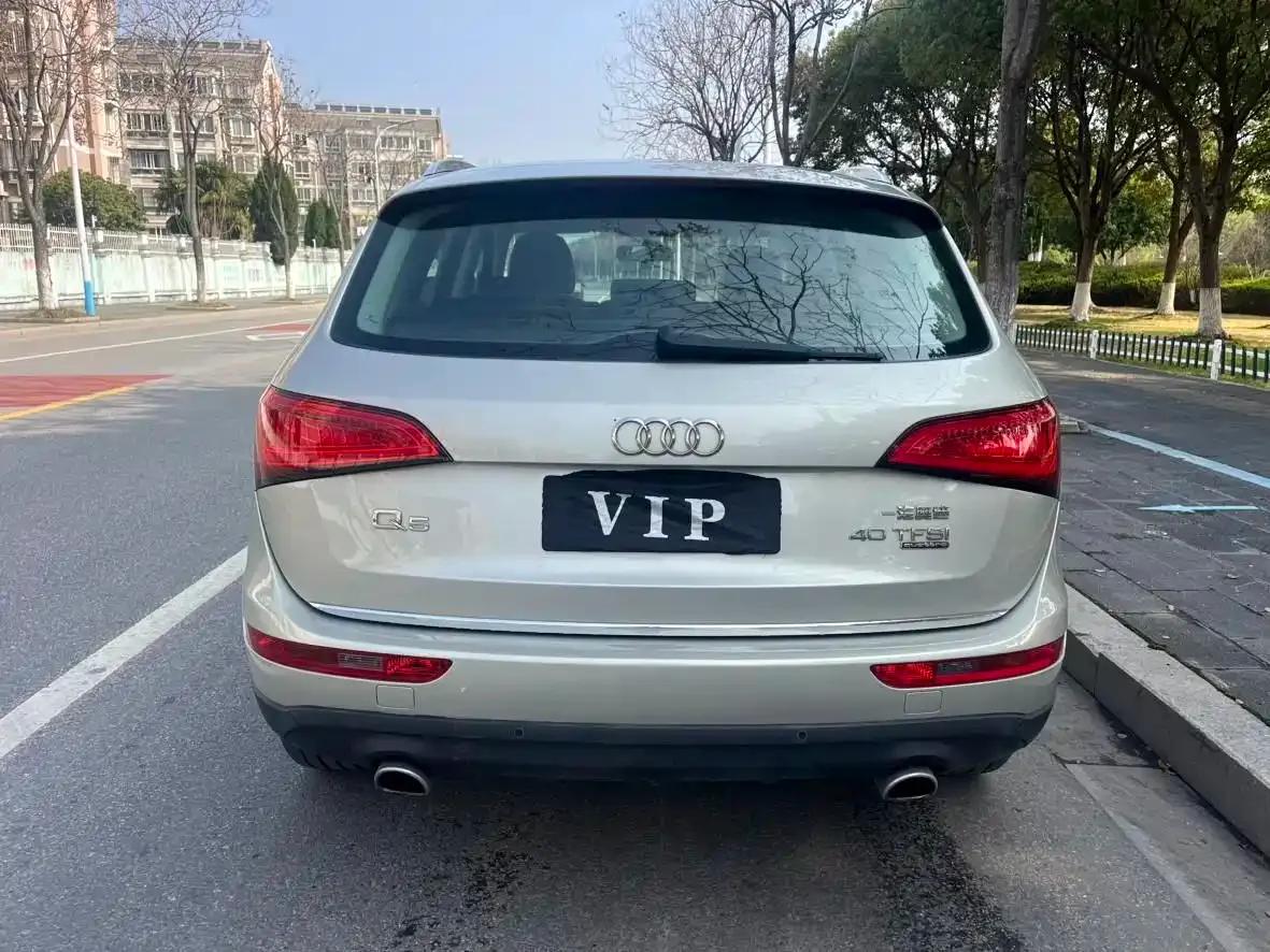 Audi Q5 2016 40 TFSI Technology Edition — миниатюра 5
