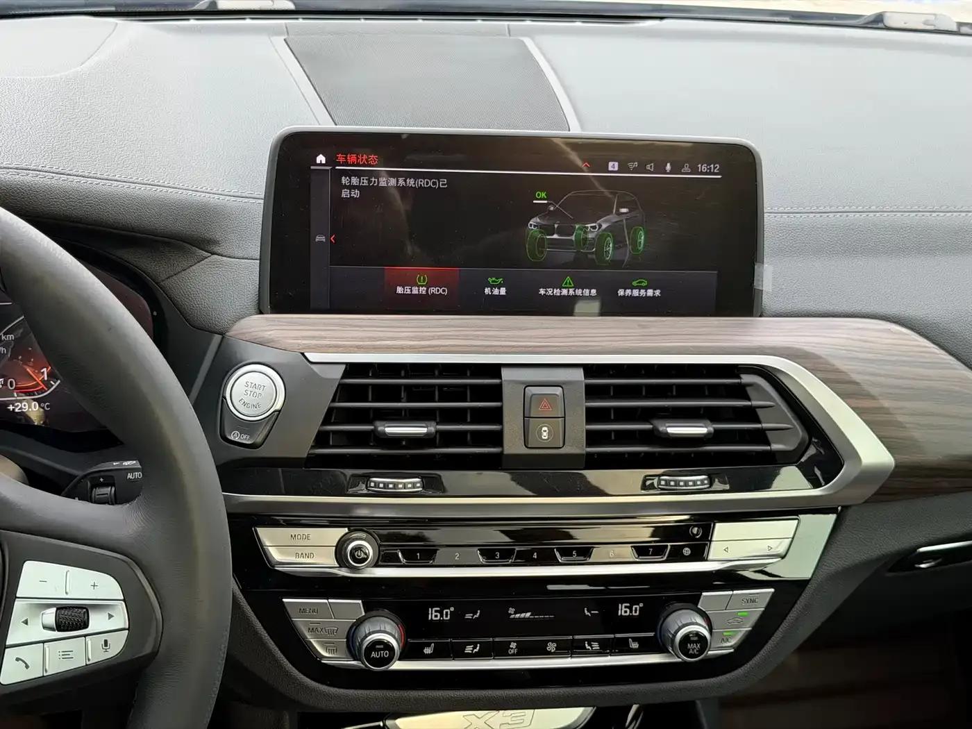 BMW X3 2021 Facelift xDrive28i Luxury Package — миниатюра 13
