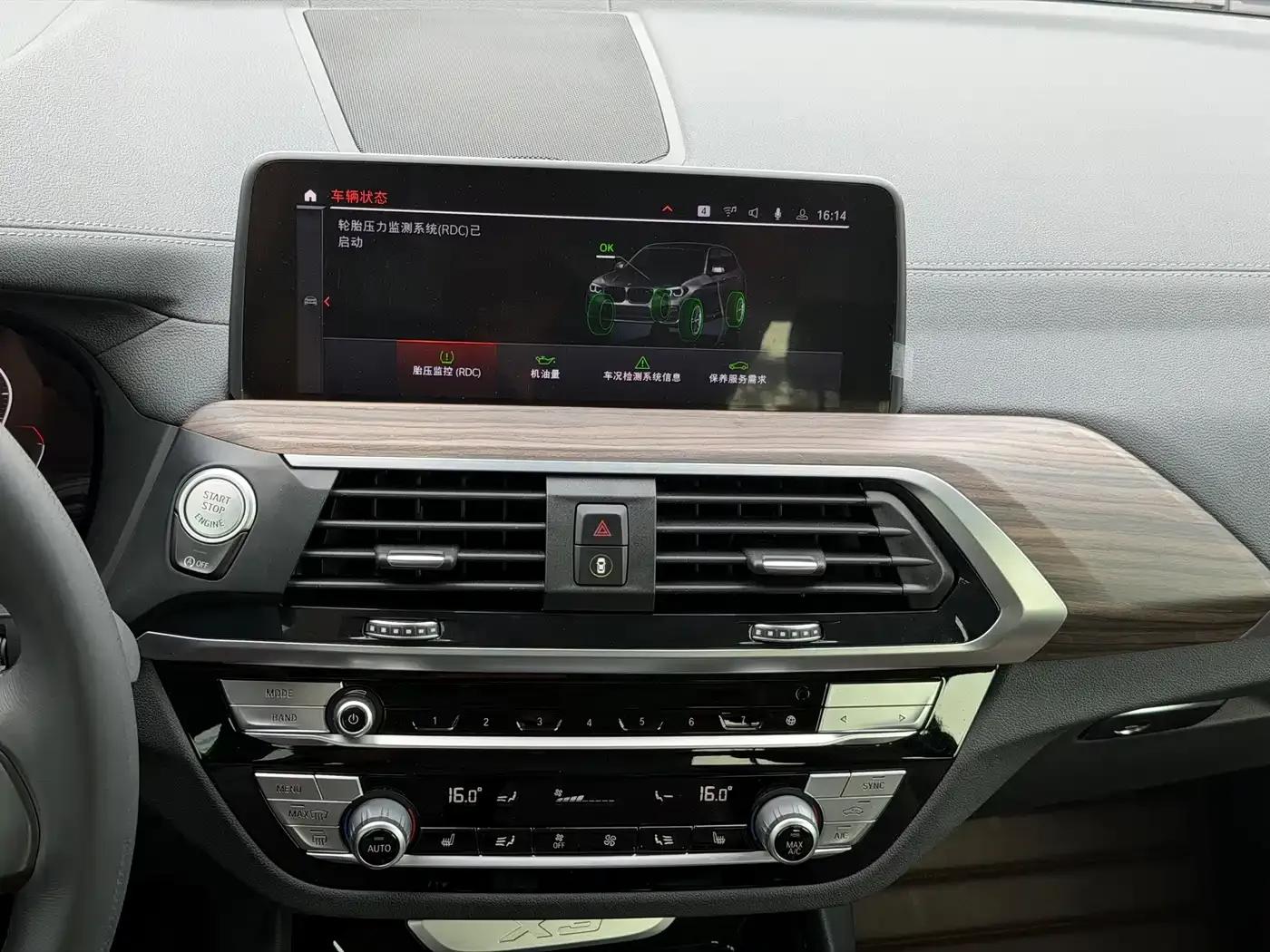 BMW X3 2021 Facelift xDrive28i Luxury Package — миниатюра 16