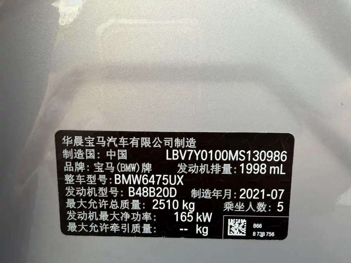 BMW X3 2021 Facelift xDrive28i Luxury Package — миниатюра 22