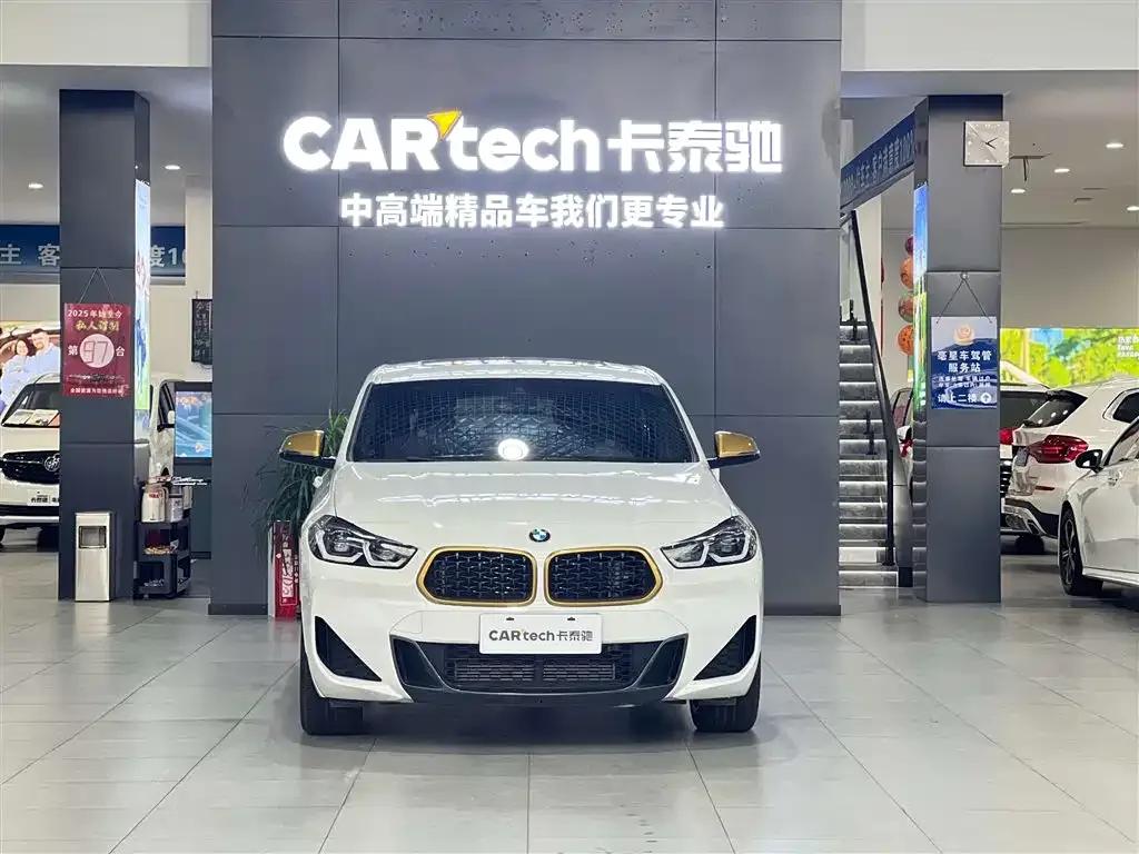 BMW X2 2023 xDrive 25i Shining Edition — миниатюра 3