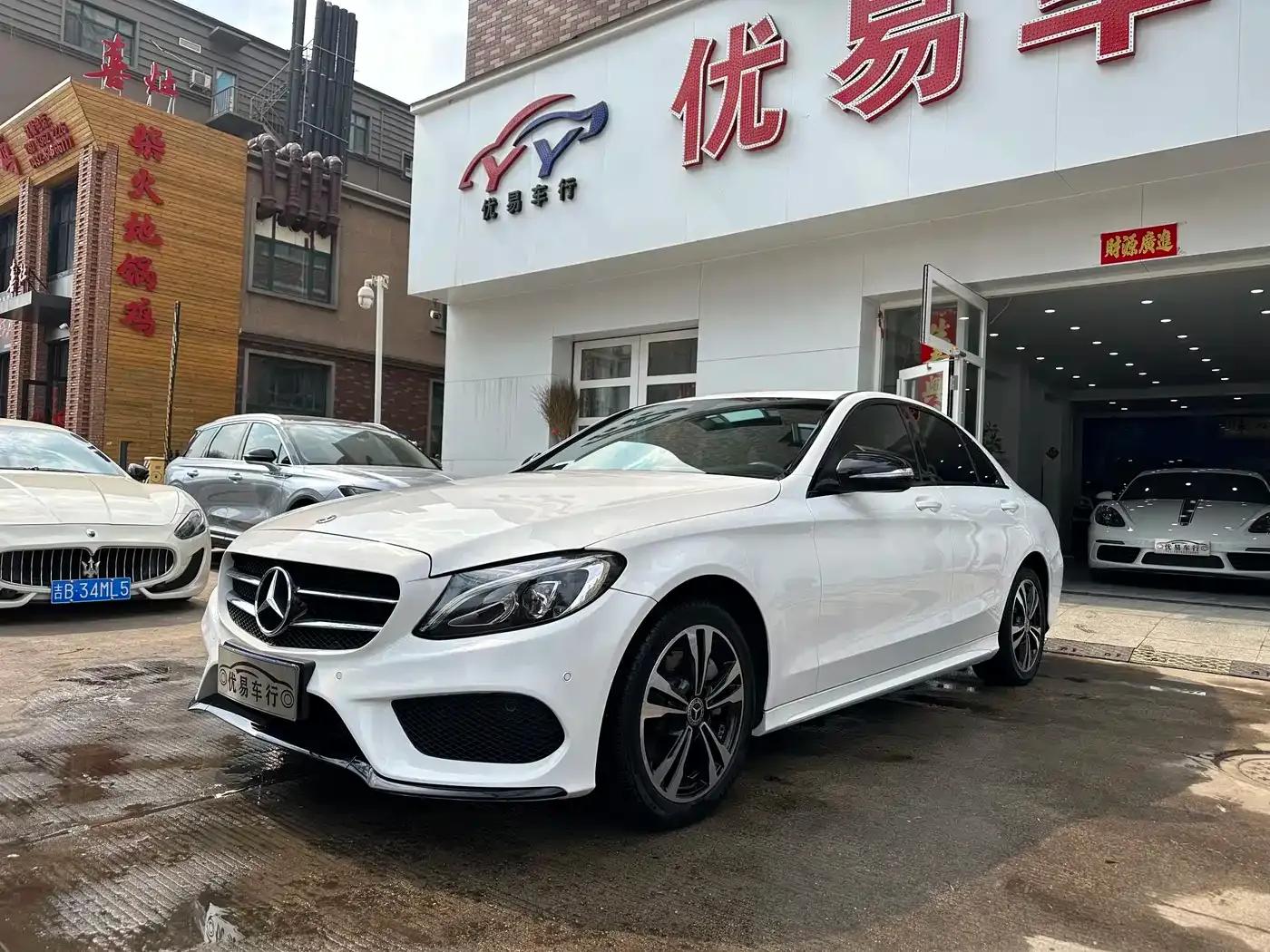 2018 Mercedes-Benz C-Class C 200 Sport Edition — миниатюра 1
