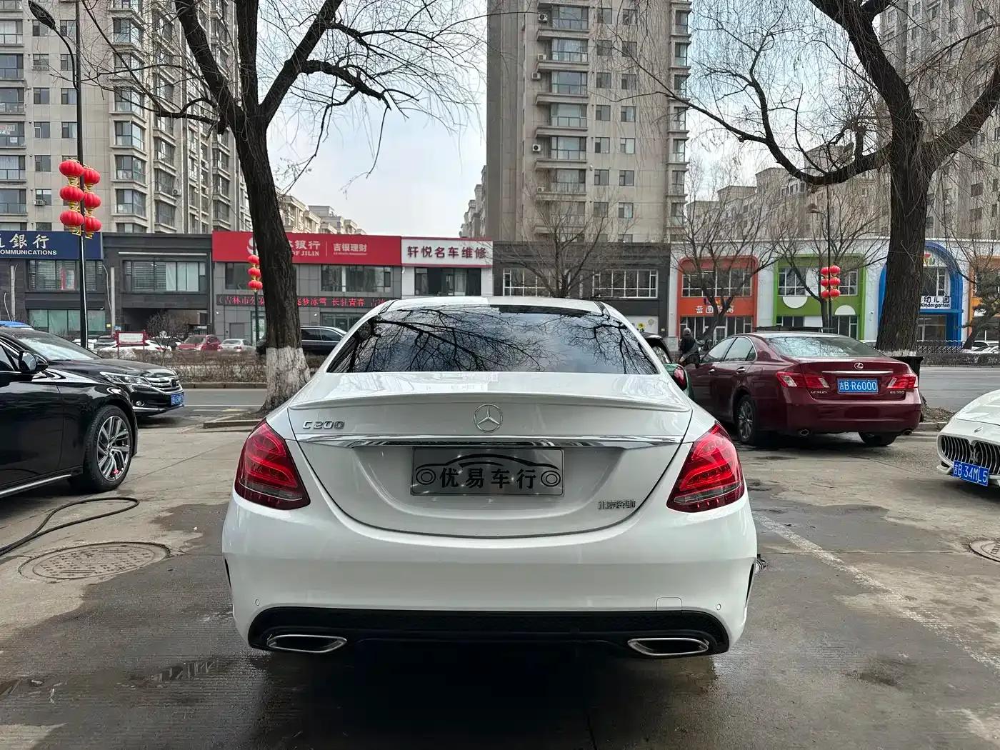 2018 Mercedes-Benz C-Class C 200 Sport Edition — миниатюра 5