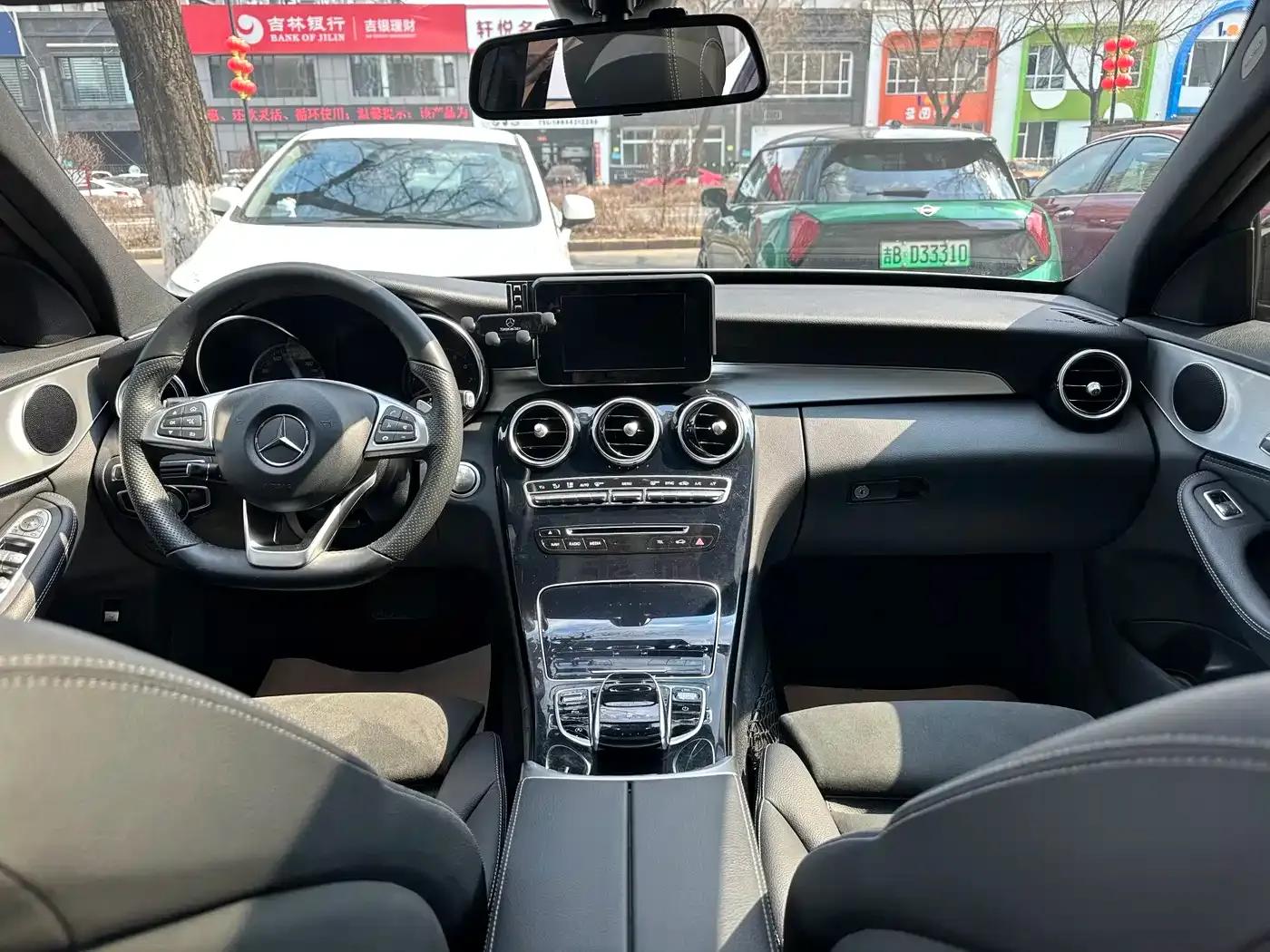 2018 Mercedes-Benz C-Class C 200 Sport Edition — миниатюра 7