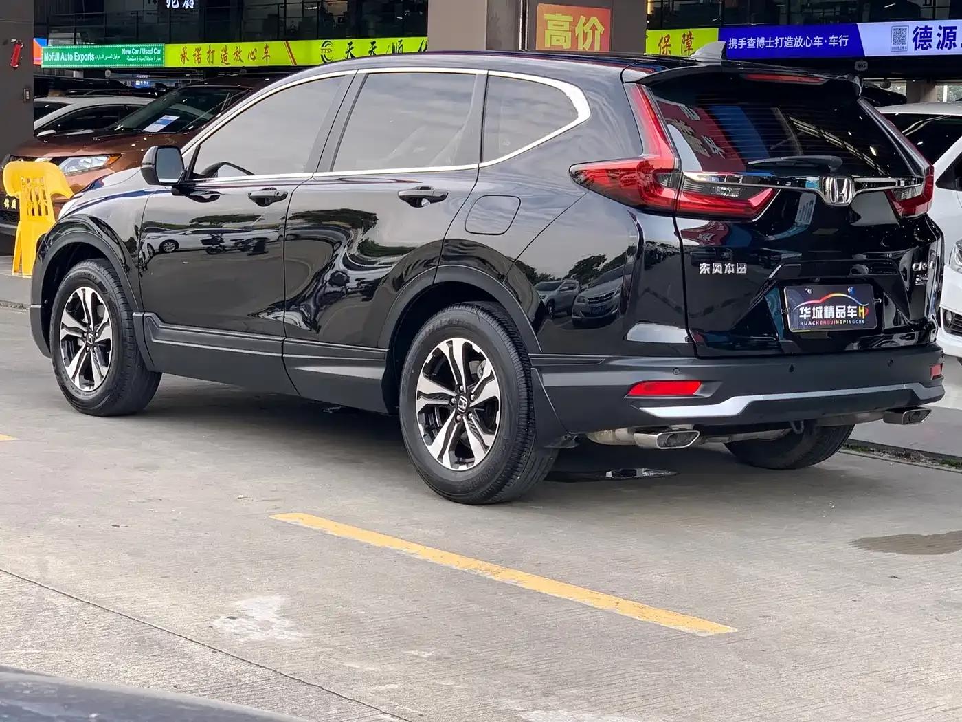 Honda CR-V 2021 240TURBO CVT 2WD Comfort Edition — миниатюра 4