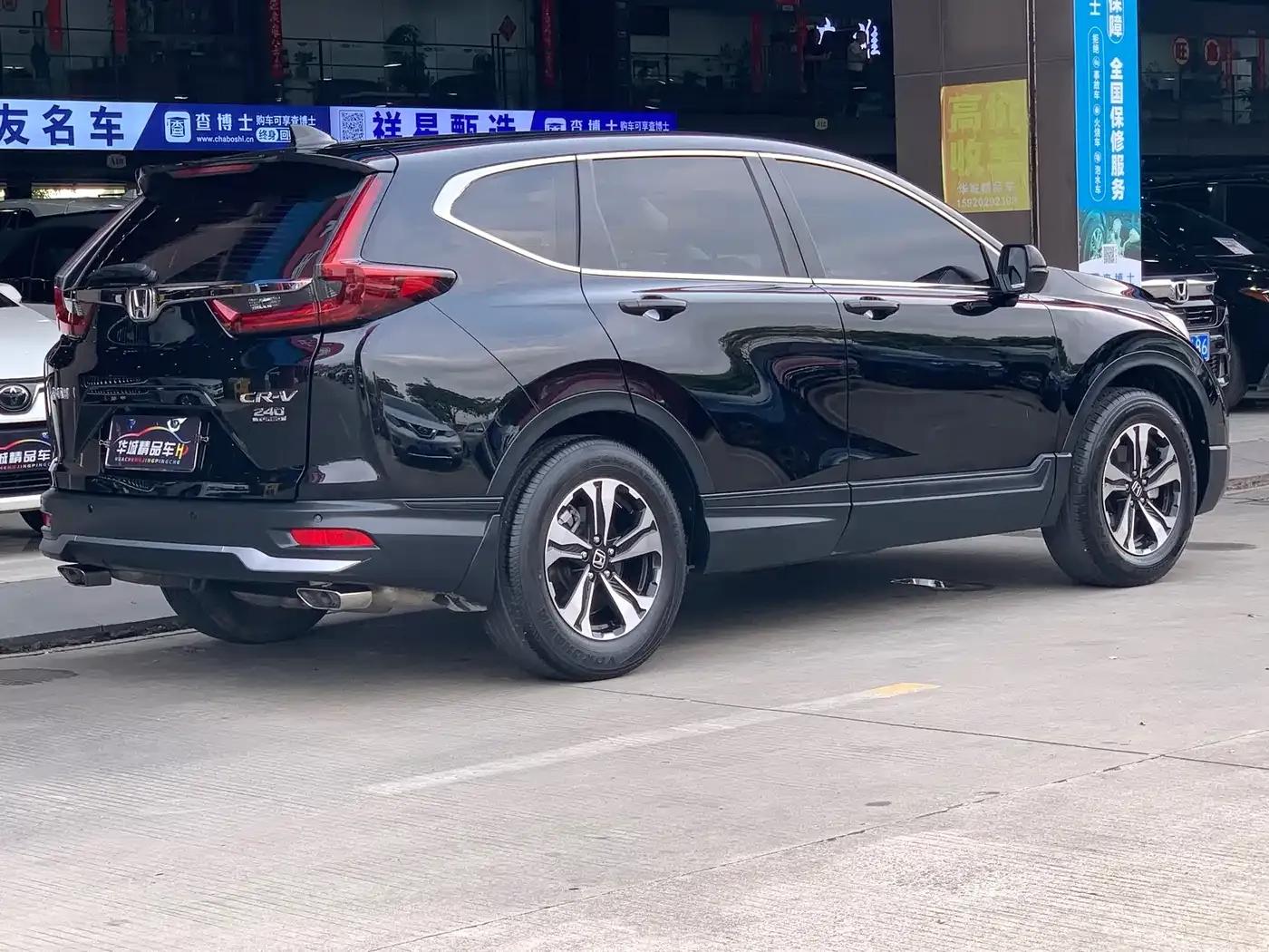 Honda CR-V 2021 240TURBO CVT 2WD Comfort Edition — миниатюра 6