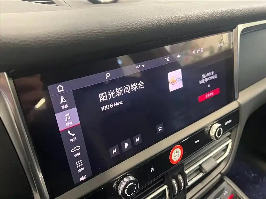 2022 Macan 2.0T — миниатюра 12