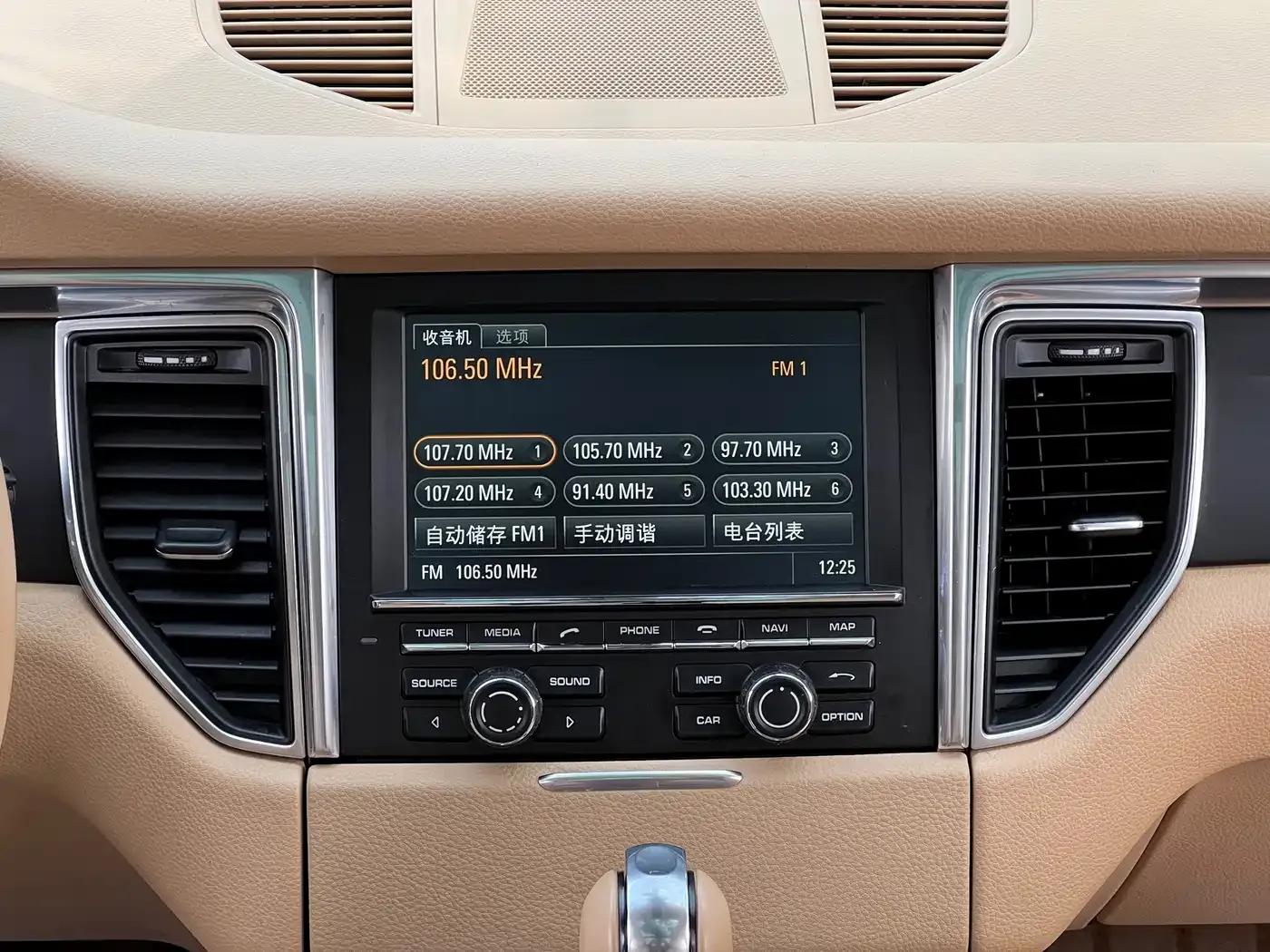 2014 Macan 2.0T — миниатюра 19