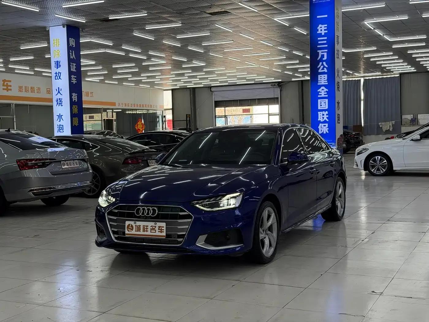 Audi A4L 2020 40 TFSI Luxury Elegance — миниатюра 1
