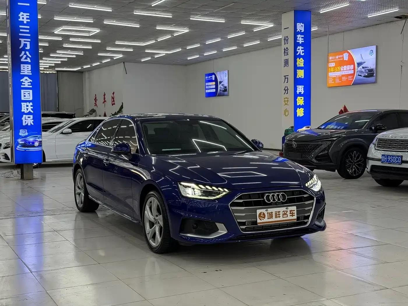 Audi A4L 2020 40 TFSI Luxury Elegance — миниатюра 3