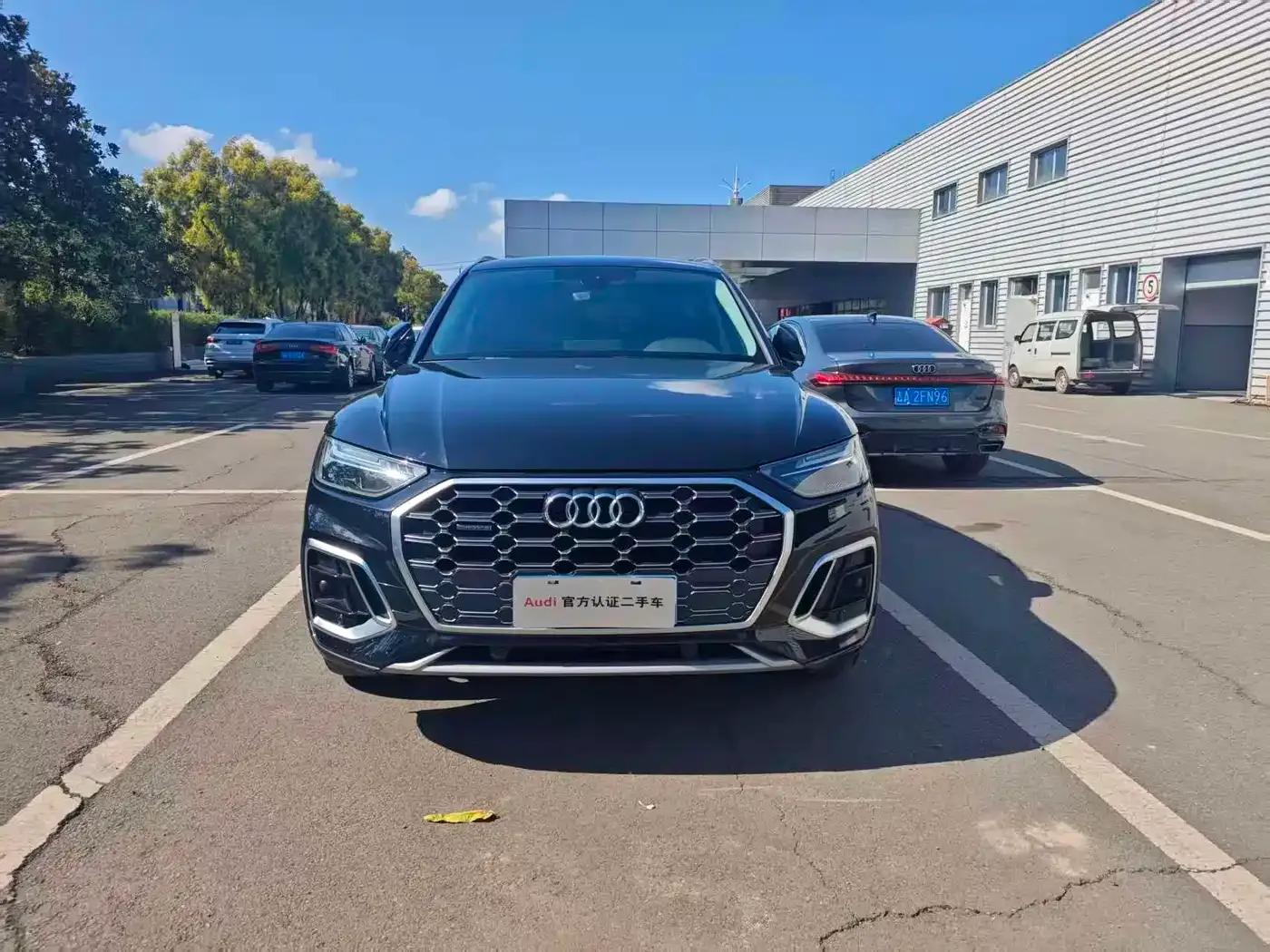 Audi Q5L 2022 40T Luxury Dynamic — миниатюра 2