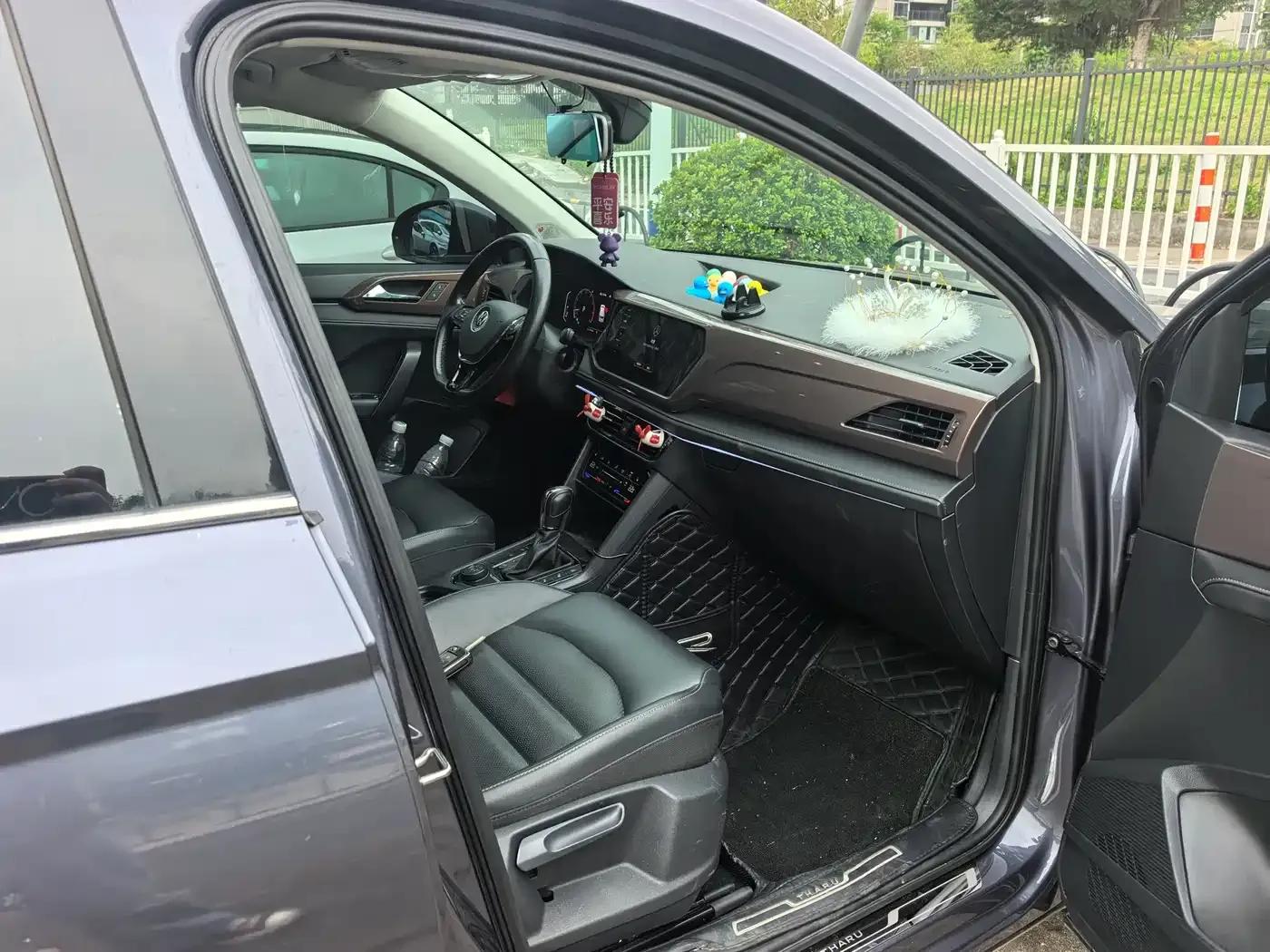 Tharu 2021 330TSI AWD Flagship Edition — миниатюра 14