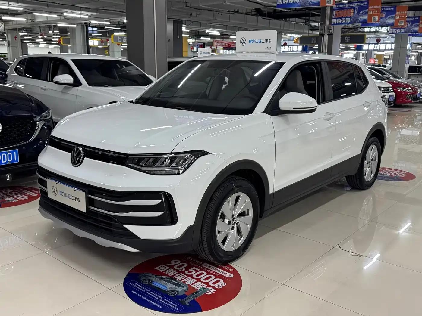 Tharu 2025 New Elite 1.5L Advanced Edition — миниатюра 1