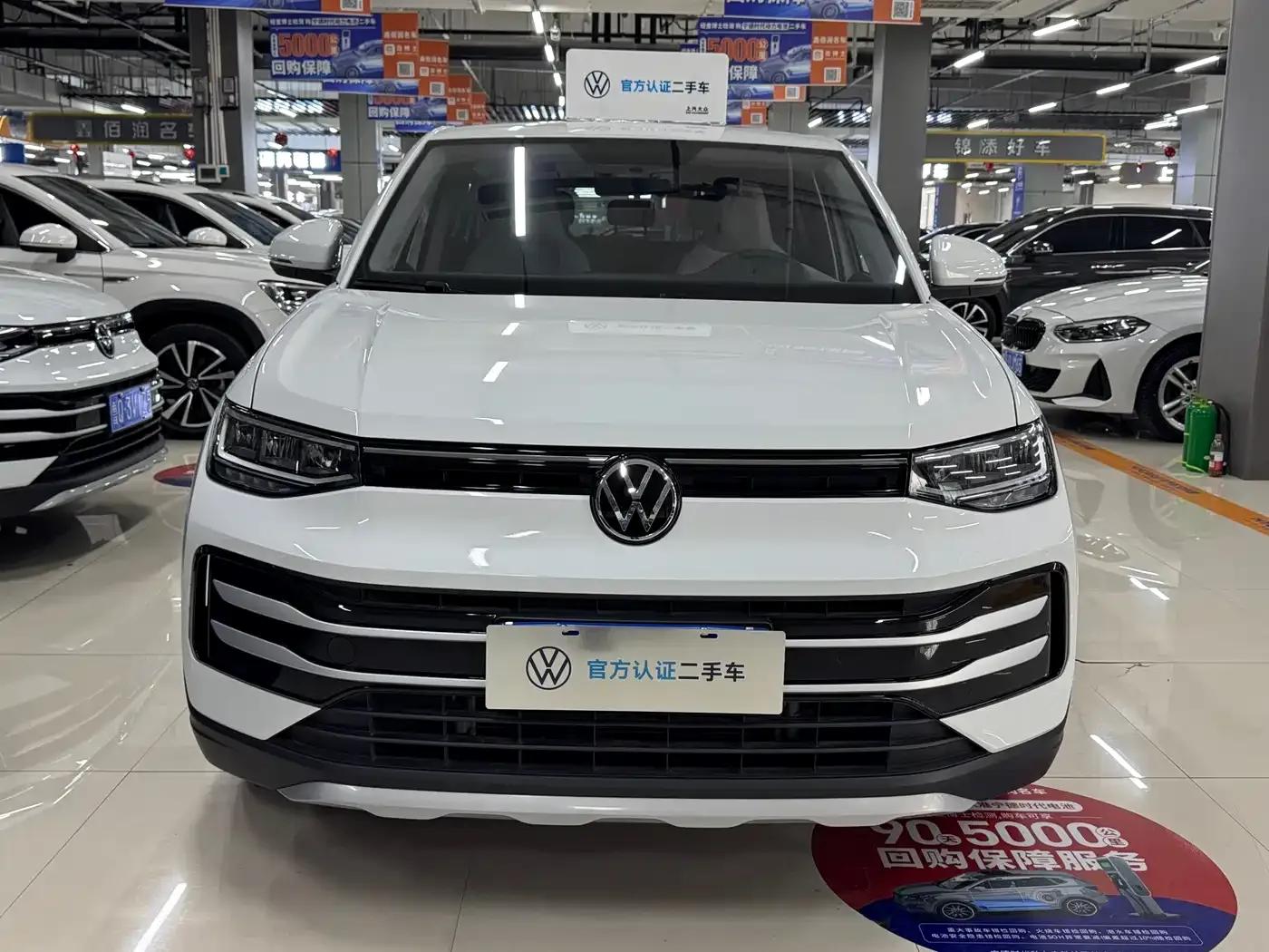 Tharu 2025 New Elite 1.5L Advanced Edition — миниатюра 2