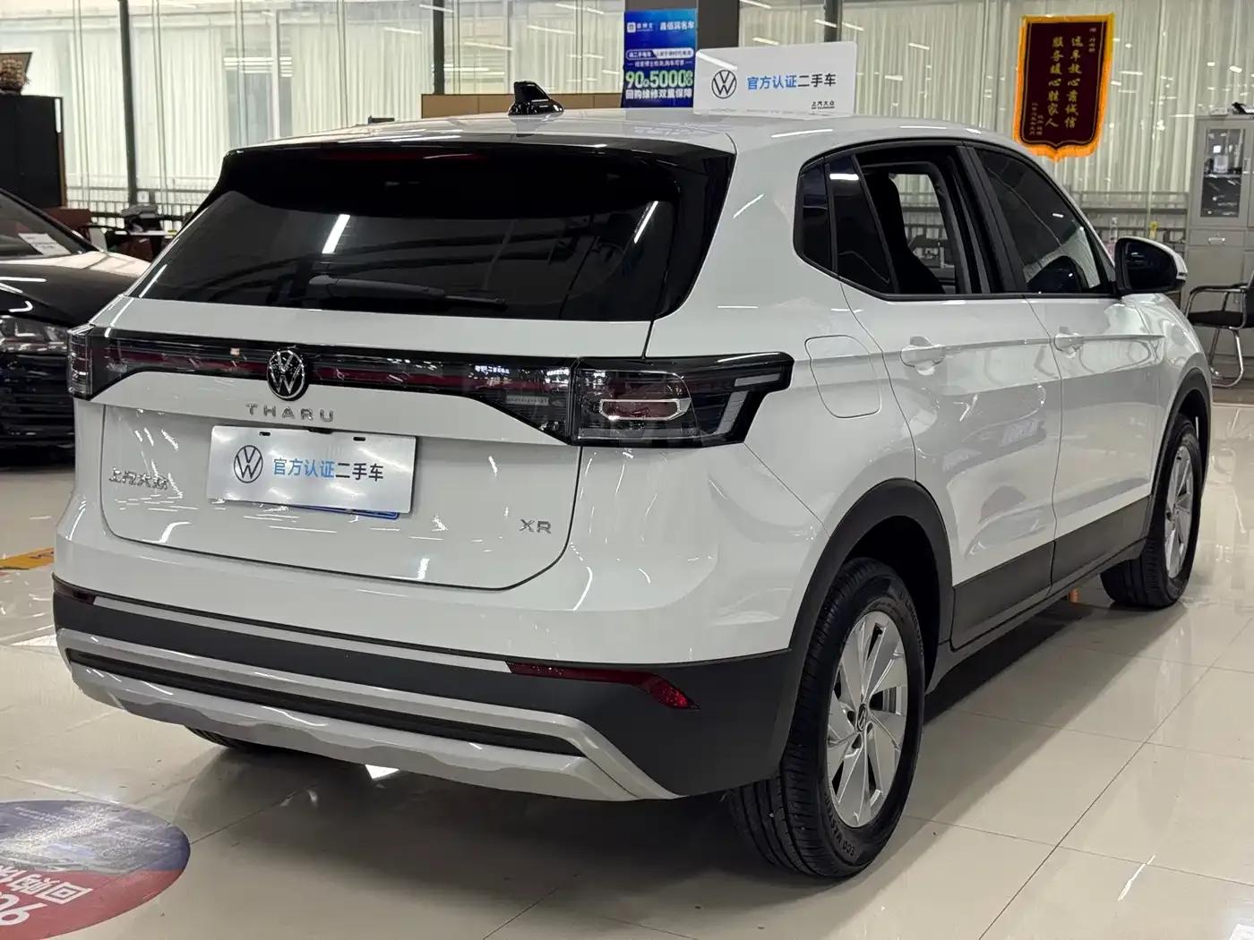 Tharu 2025 New Elite 1.5L Advanced Edition — миниатюра 11