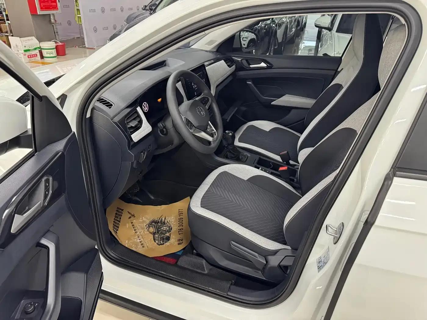 Tharu 2025 New Elite 1.5L Advanced Edition — миниатюра 4