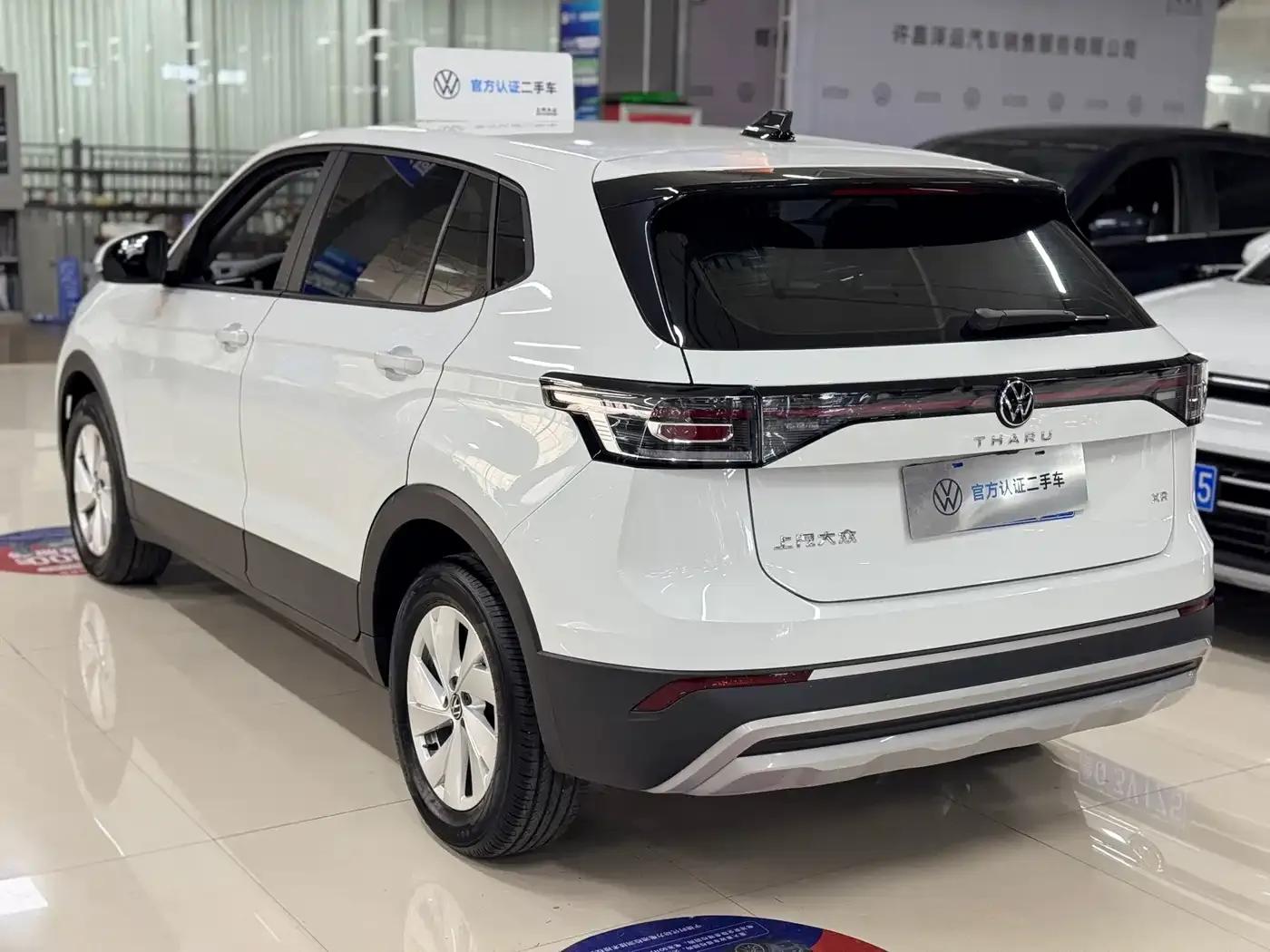 Tharu 2025 New Elite 1.5L Advanced Edition — миниатюра 9