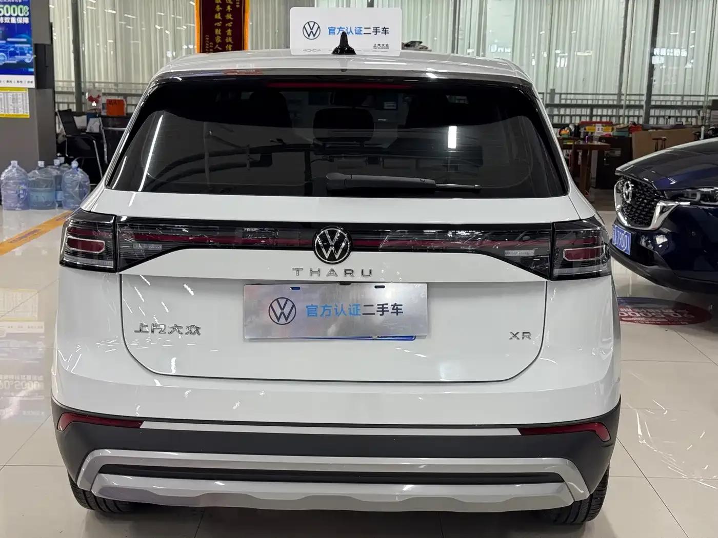 Tharu 2025 New Elite 1.5L Advanced Edition — миниатюра 10