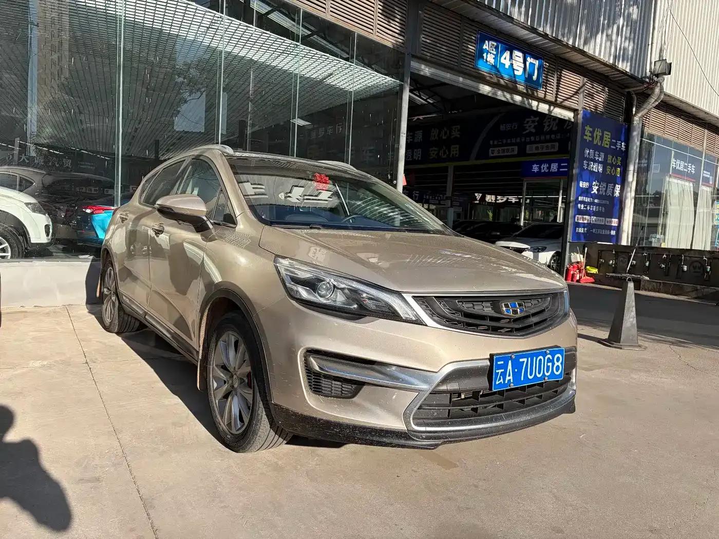 Geely GS 2016 Sport Edition 1.8L Automatic Premium Model — миниатюра 3