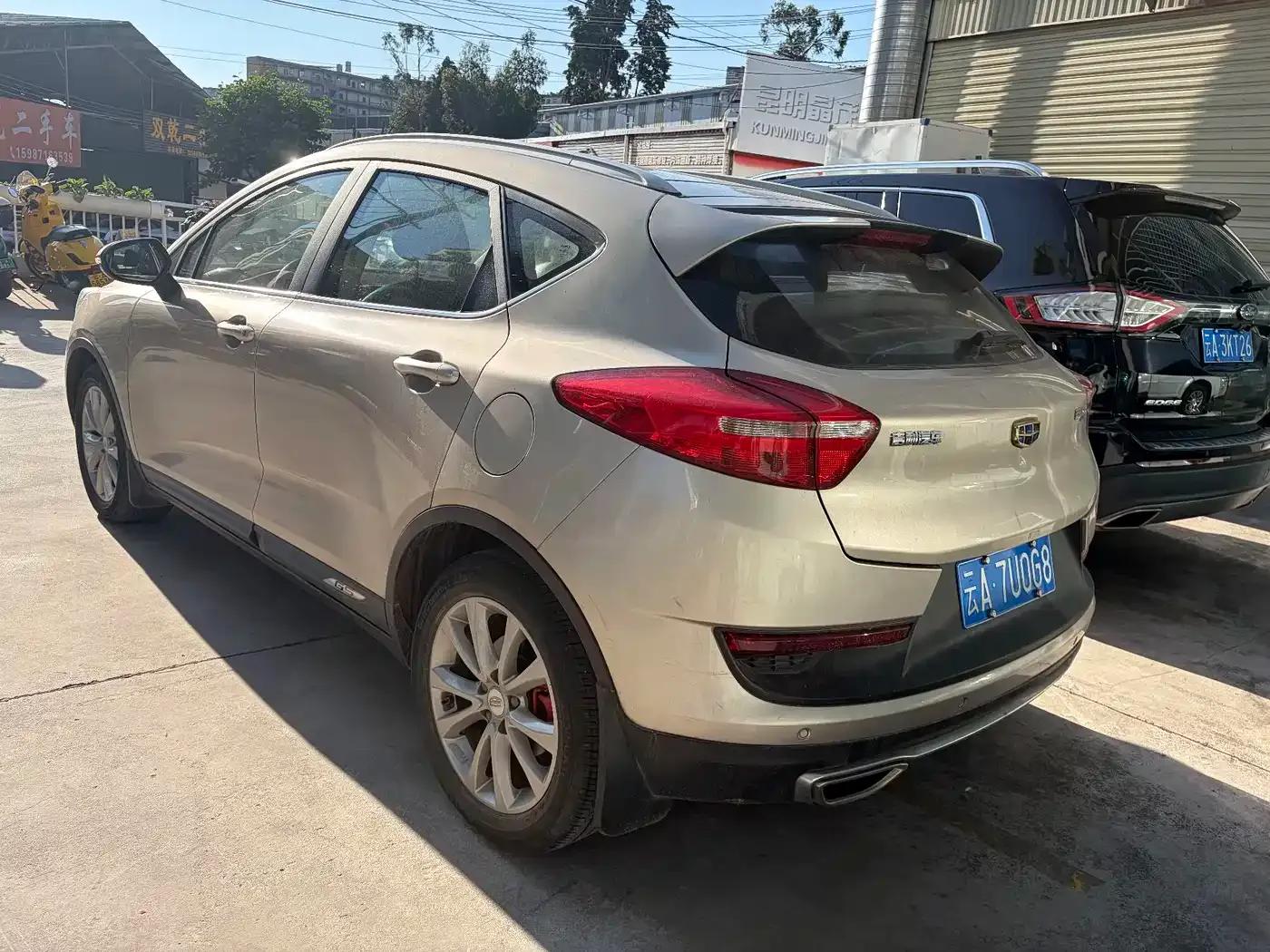 Geely GS 2016 Sport Edition 1.8L Automatic Premium Model — миниатюра 4