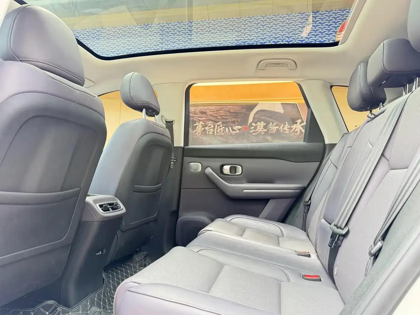 Leapmotor C10 2024 Model 530 Smart Edition — миниатюра 6