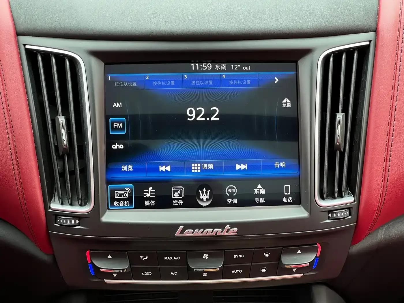 2018 Levante 3.0T Standard Edition — миниатюра 19
