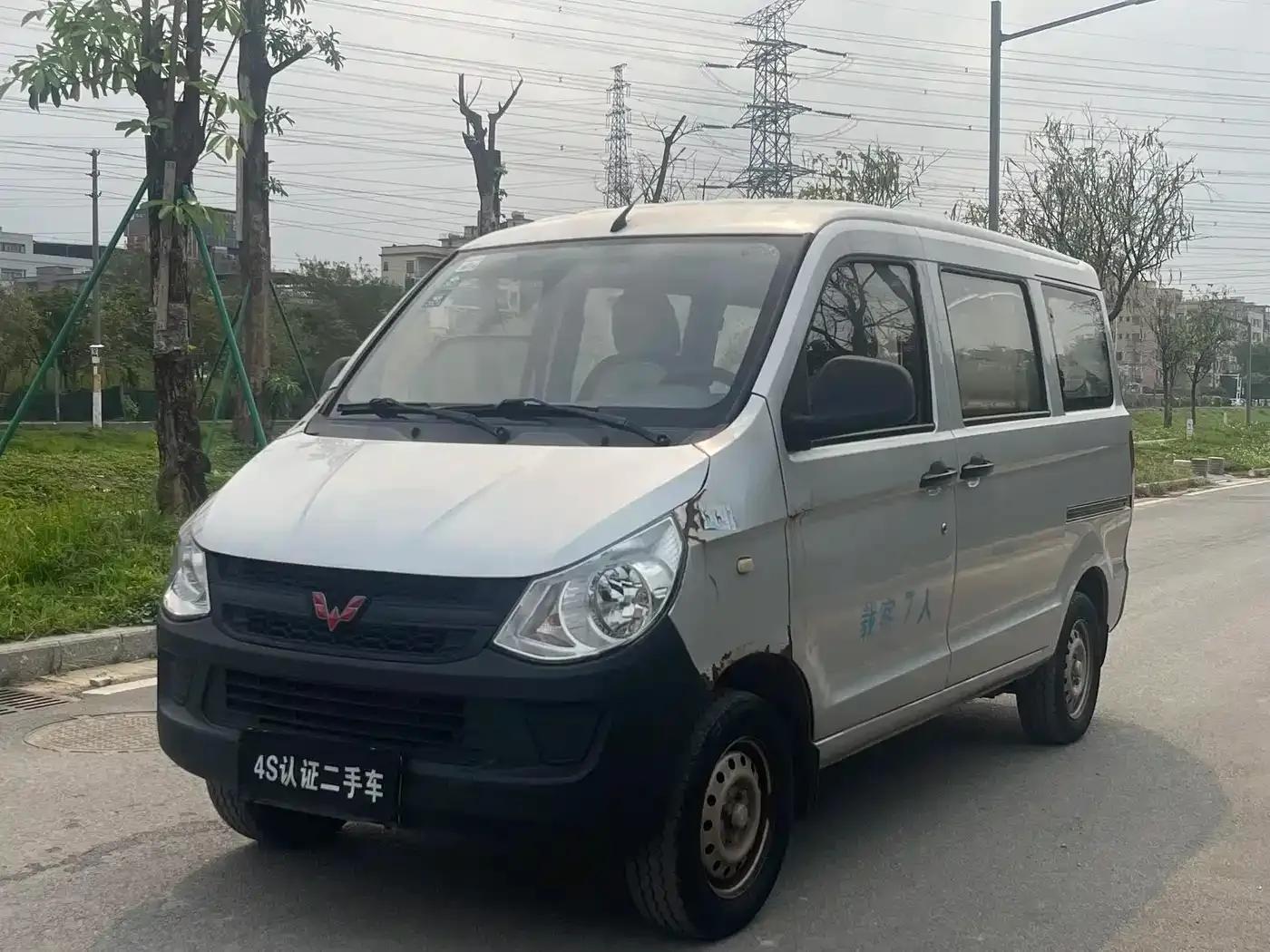Wuling Sunshine 2015 1.2L S Practical LSI — миниатюра 1