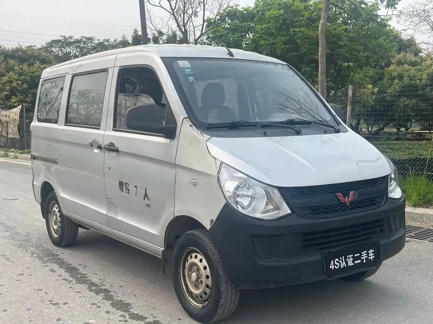 Wuling Sunshine 2015 1.2L S Practical LSI — миниатюра 2