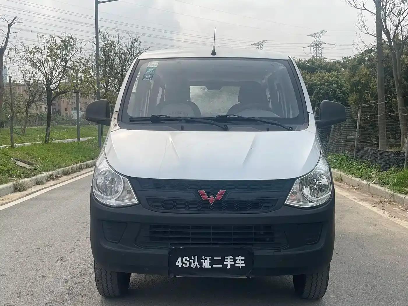 Wuling Sunshine 2015 1.2L S Practical LSI — миниатюра 3