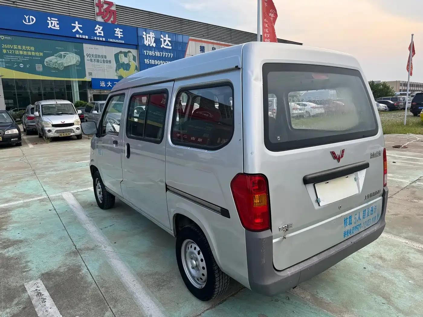Wuling Sunshine 2020 1.2L Practical Model (National VI Emission Standard, LSI) — миниатюра 15