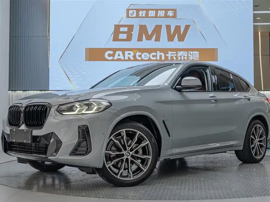2022 BMW X4 xDrive 30i M Sport Package — миниатюра 20