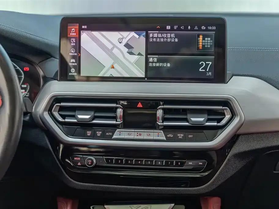 2022 BMW X4 xDrive 30i M Sport Package — миниатюра 9