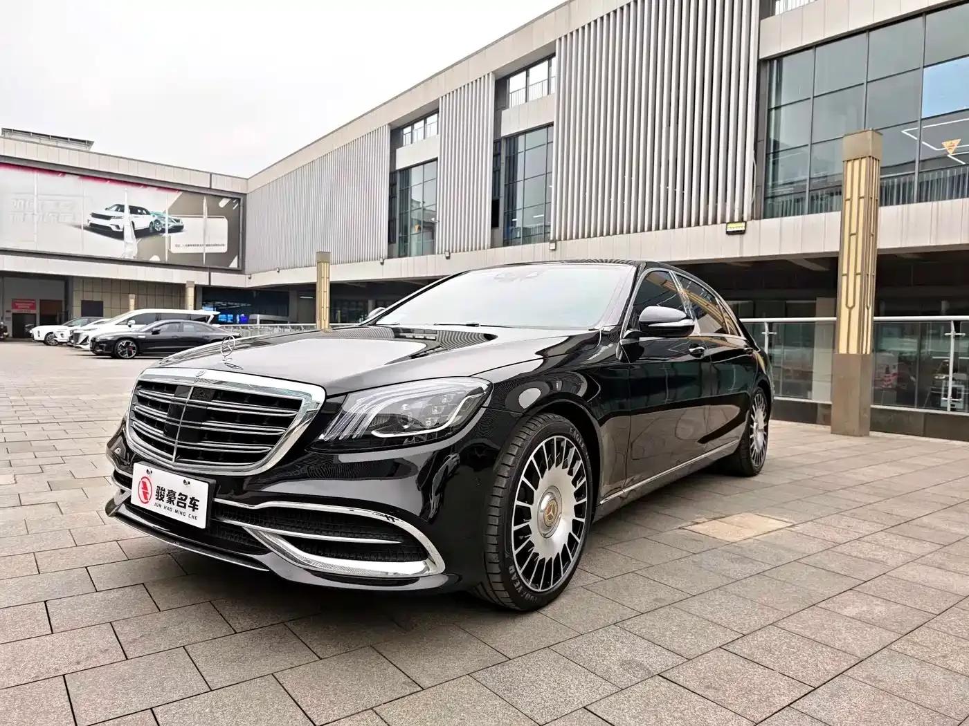 Mercedes-Benz S-Class 2014 S 320 L Business Edition — миниатюра 1