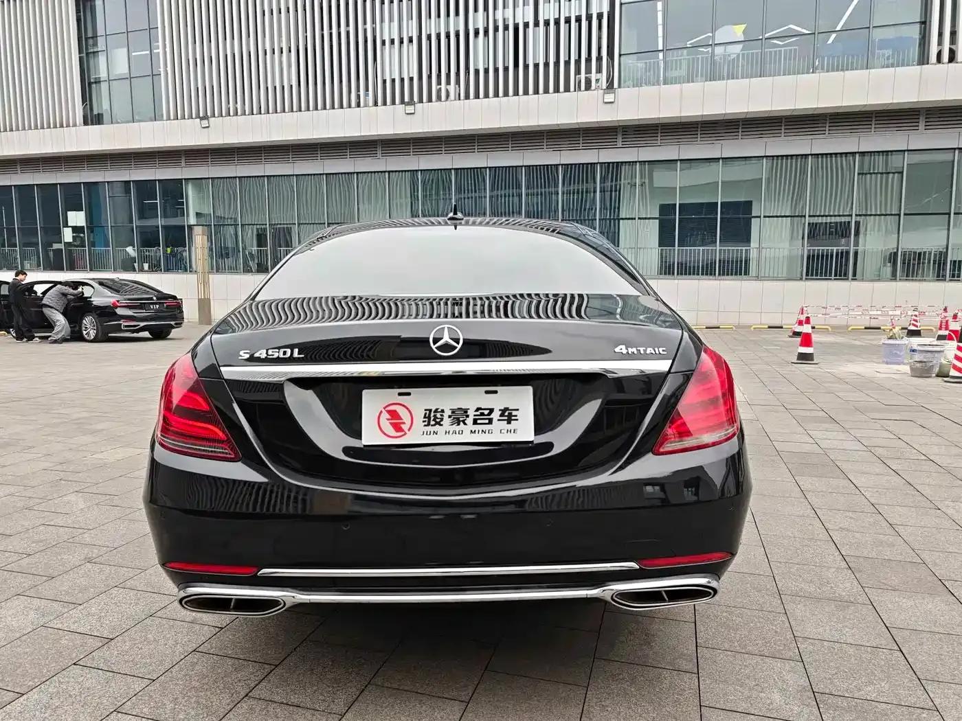 Mercedes-Benz S-Class 2014 S 320 L Business Edition — миниатюра 23