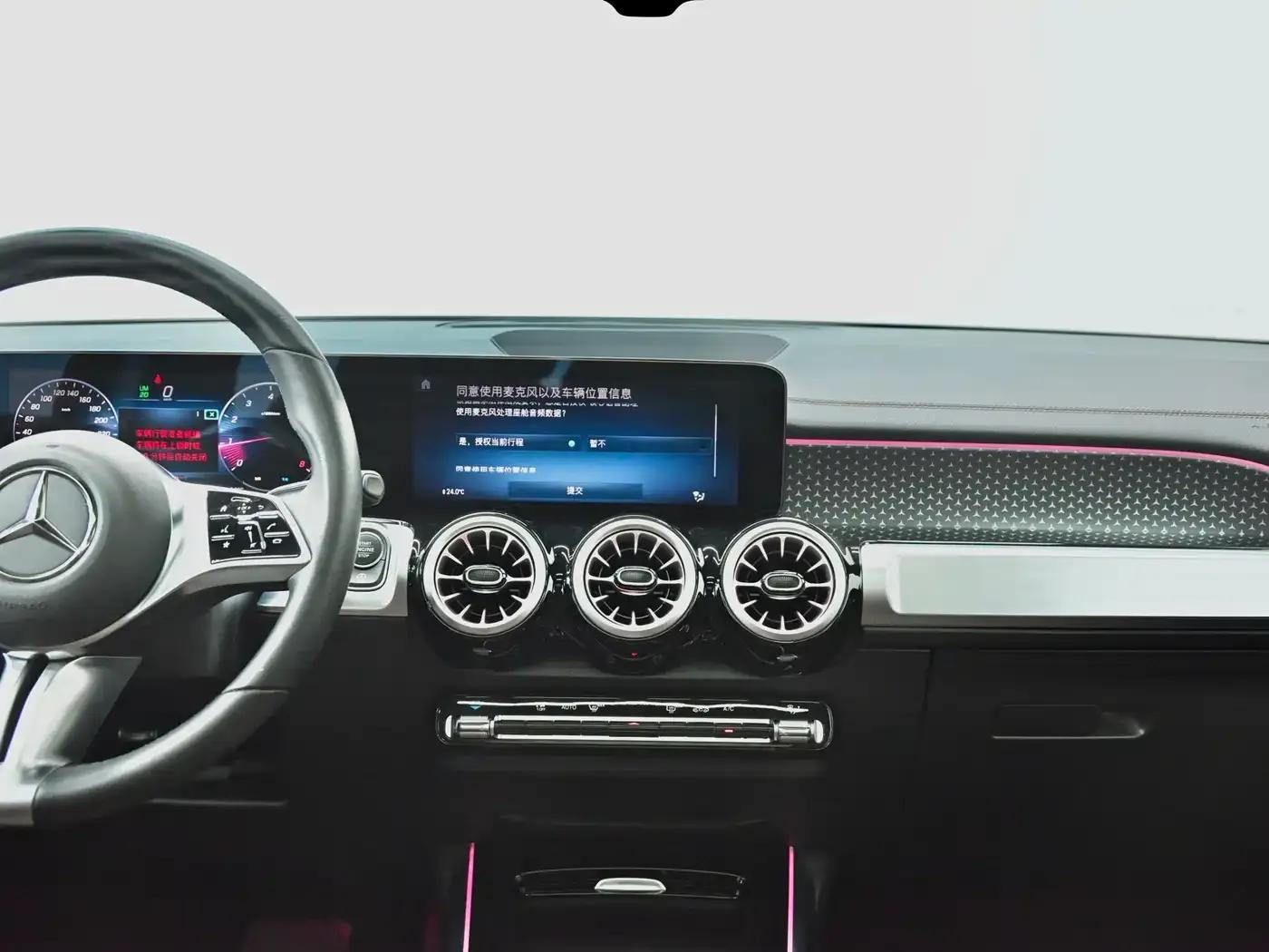 2024 Mercedes-Benz GLB 220 Dynamic — миниатюра 12