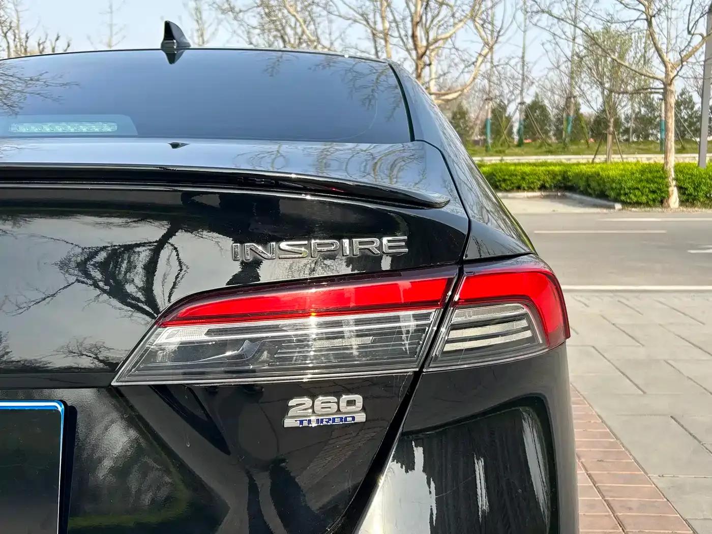2025 Inspire 260TURBO Elegant Edition — миниатюра 7