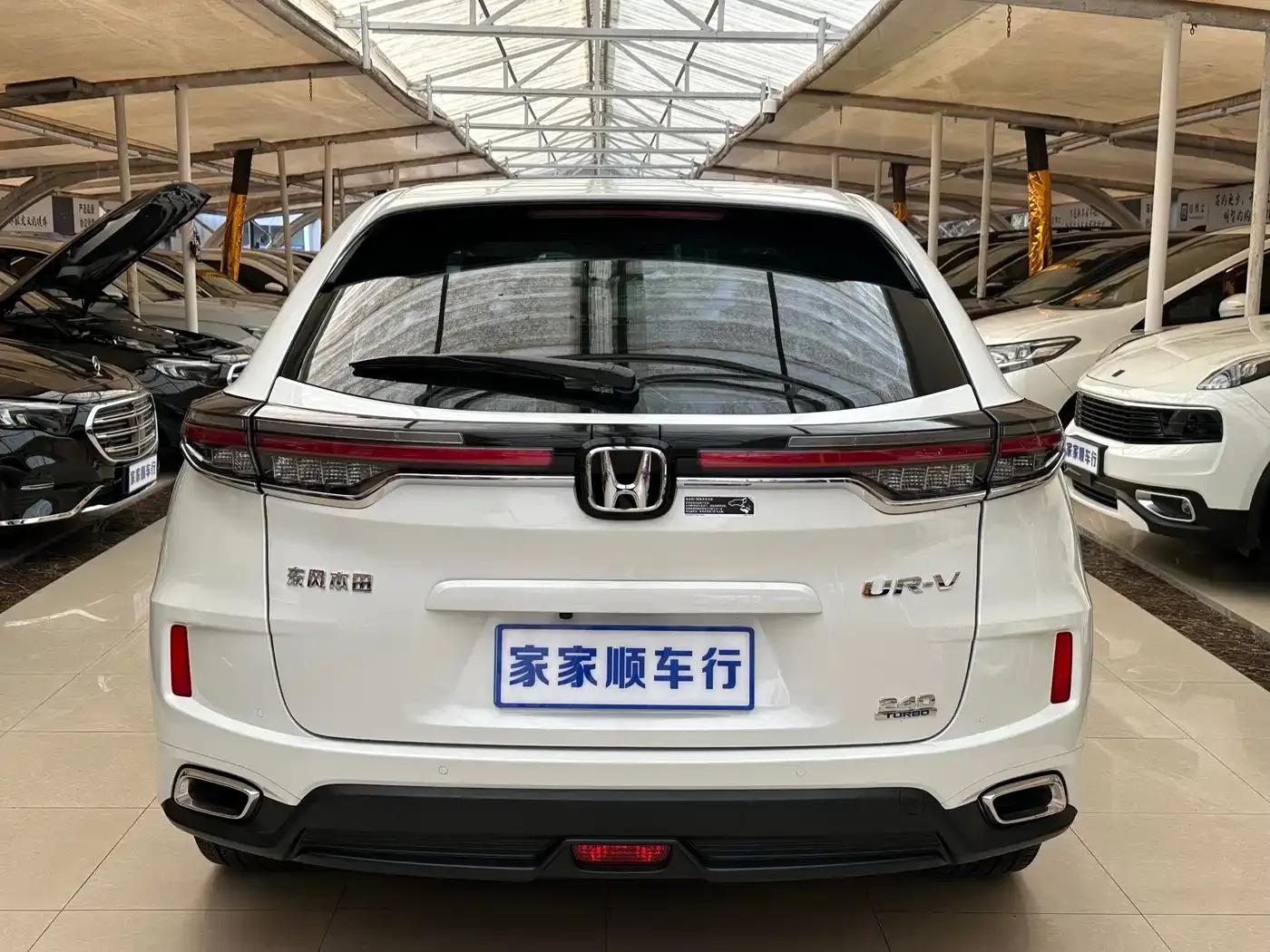 Honda UR-V 2020 240TURBO 2WD Elegant Edition — миниатюра 5