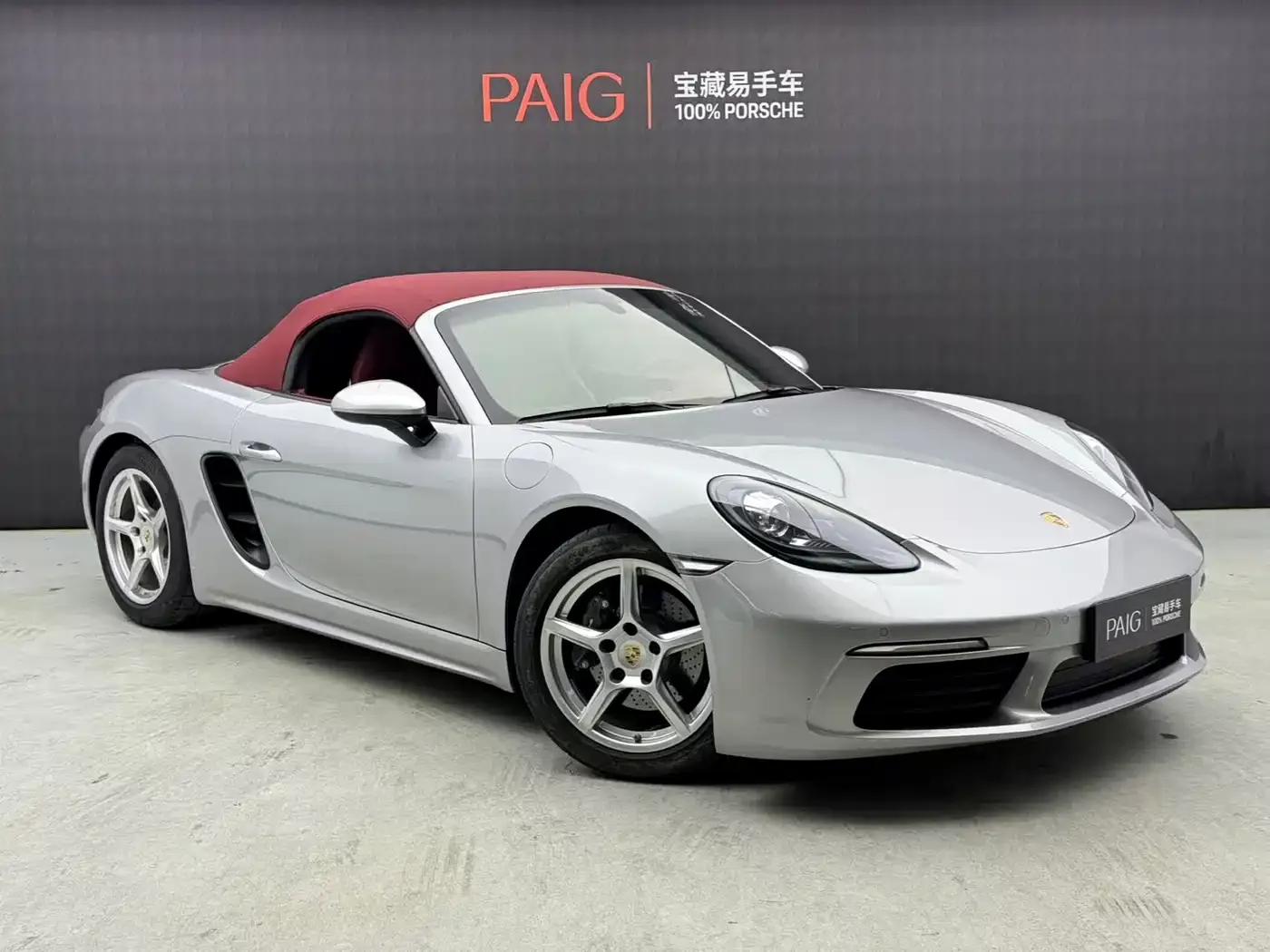 2022 Porsche 718 Boxster 2.0T — миниатюра 1