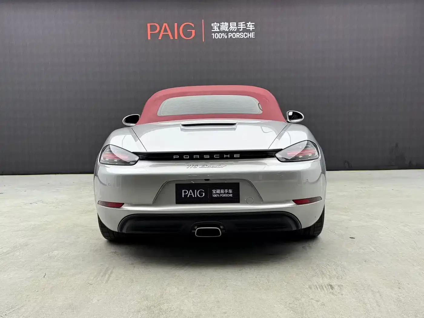 2022 Porsche 718 Boxster 2.0T — миниатюра 2