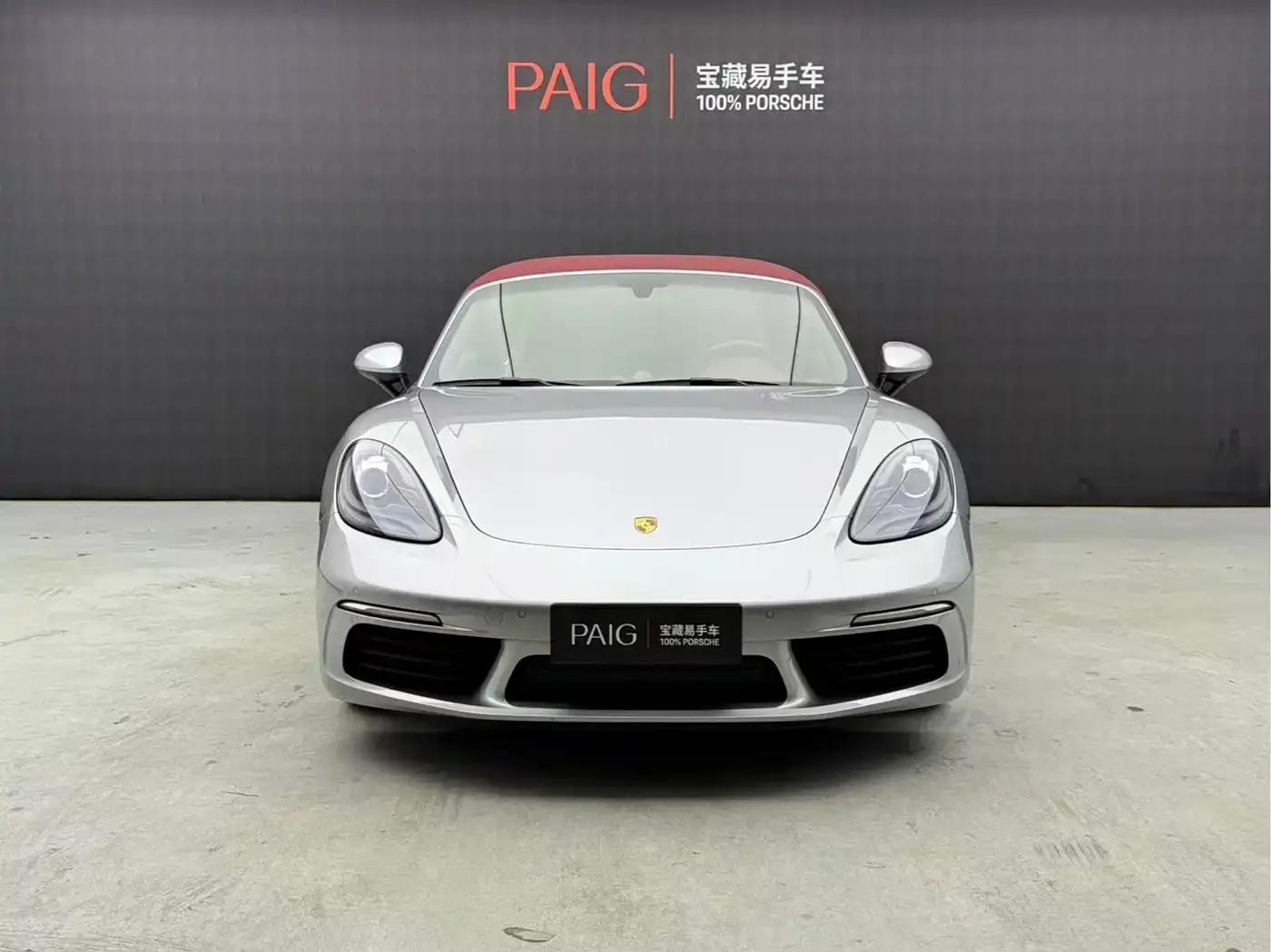 2022 Porsche 718 Boxster 2.0T — миниатюра 3