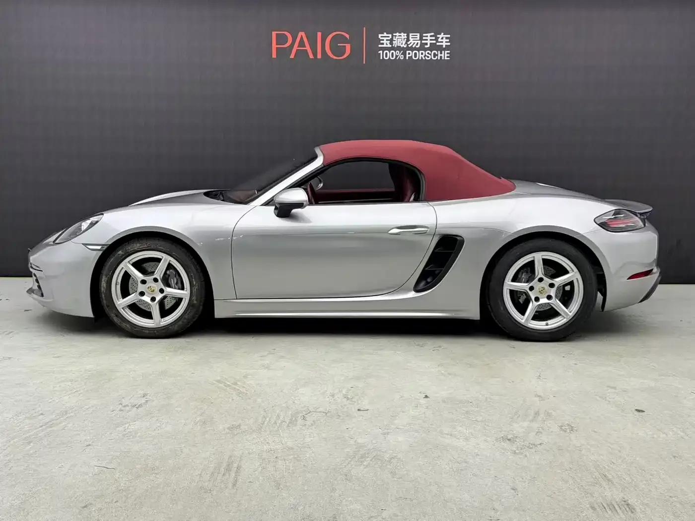 2022 Porsche 718 Boxster 2.0T — миниатюра 5