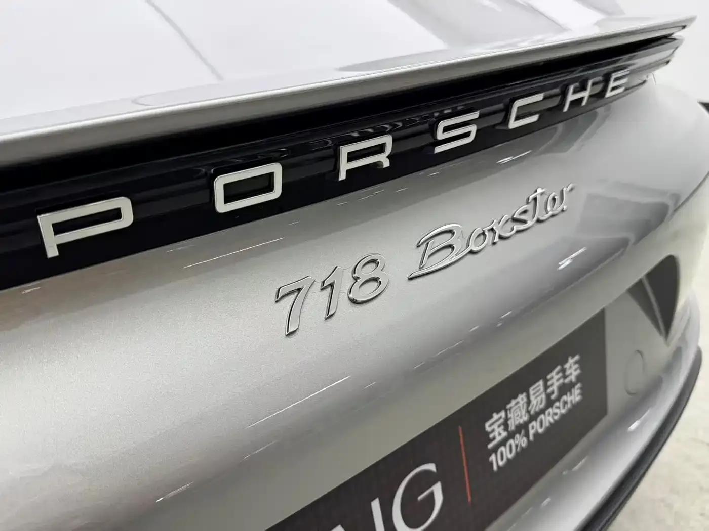 2022 Porsche 718 Boxster 2.0T — миниатюра 10