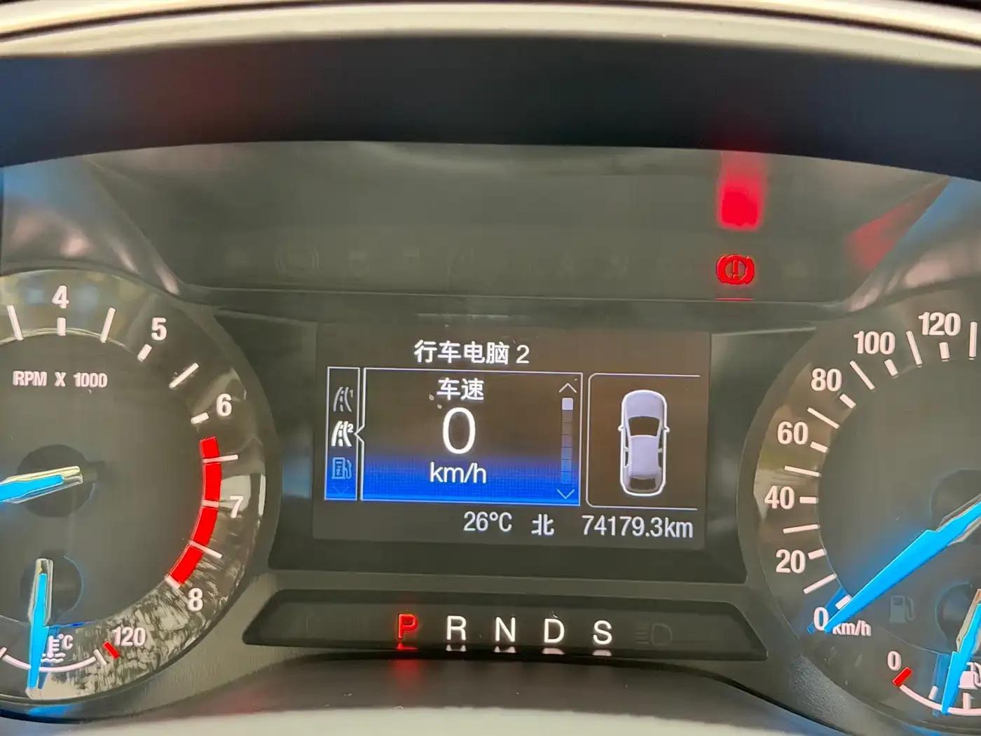 2020 Ford Mondeo EcoBoost 180 Luxury — миниатюра 8