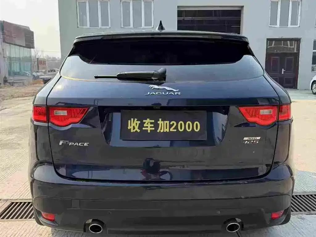 2018 Jaguar F-PACE Facelift 2.0T AWD R-Sport Edition — миниатюра 3