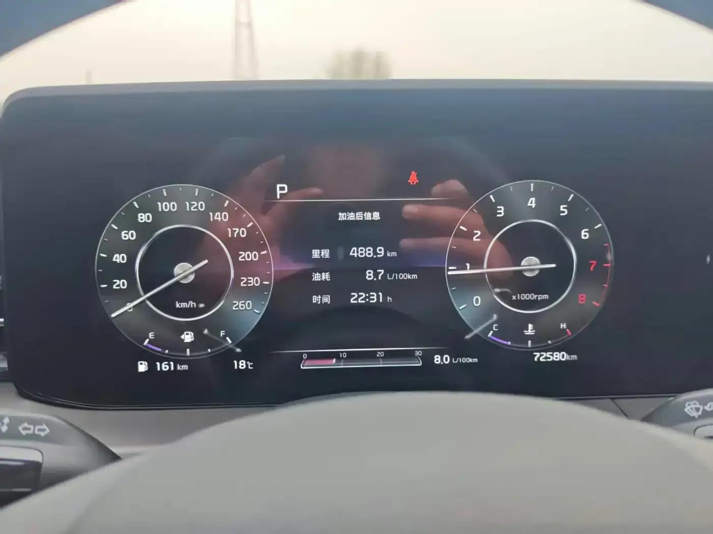 Kia K5 2020 270T CVVD Luxury Technology Edition — миниатюра 8