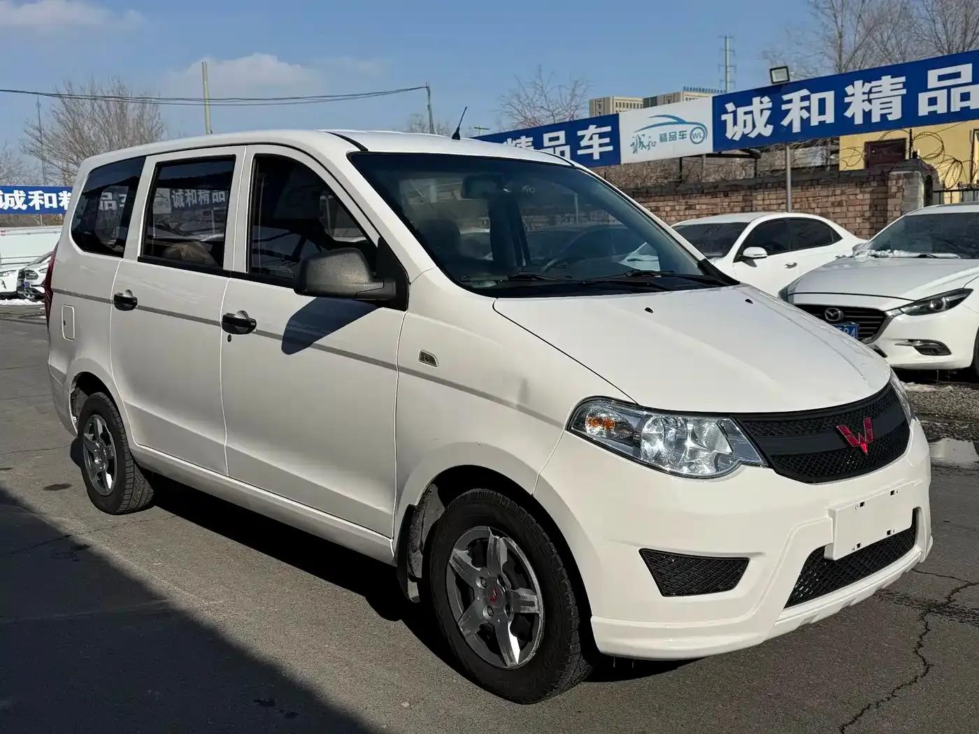 Wuling Hongguang 2020 1.2L S Basic Model (China VI Emission Standard) LSI — миниатюра 3