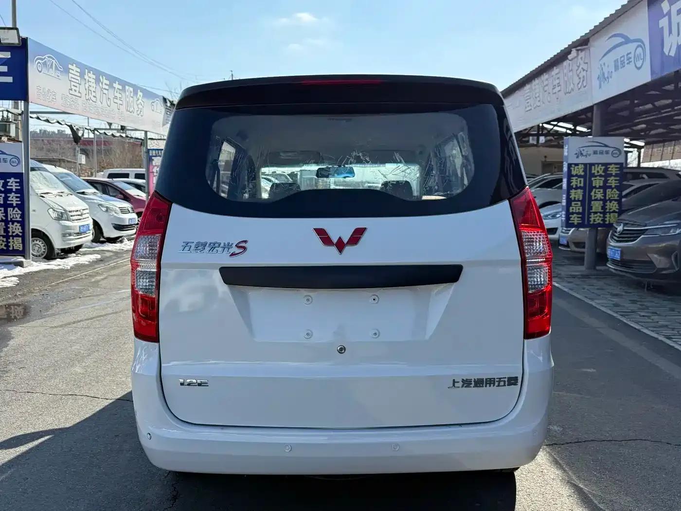 Wuling Hongguang 2020 1.2L S Basic Model (China VI Emission Standard) LSI — миниатюра 8