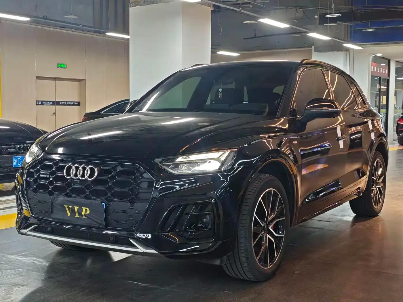 Audi Q5L 2023 40T Luxury Dynamic — миниатюра 1