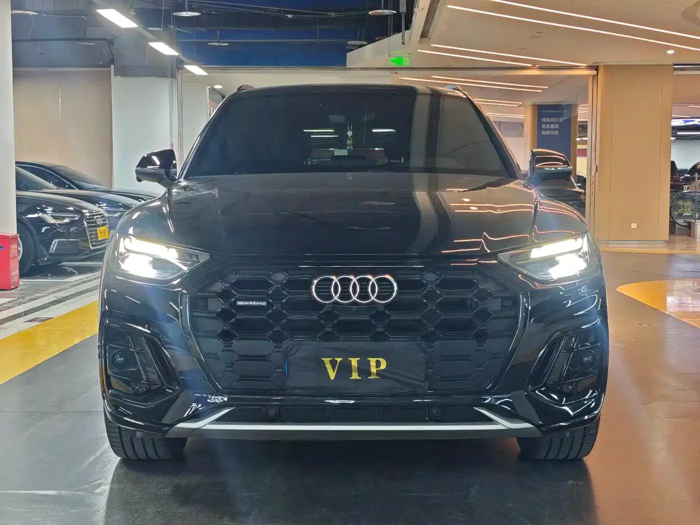Audi Q5L 2023 40T Luxury Dynamic — миниатюра 2